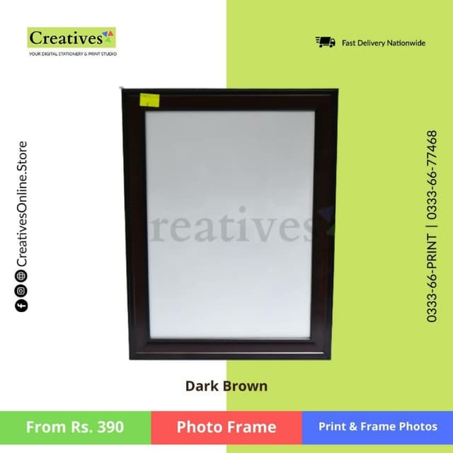Photo Frame - Dark Brown