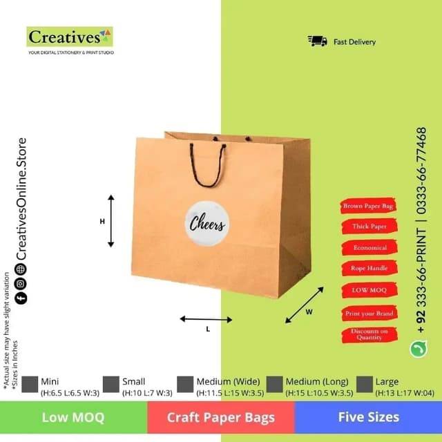 Brown Paper Bag