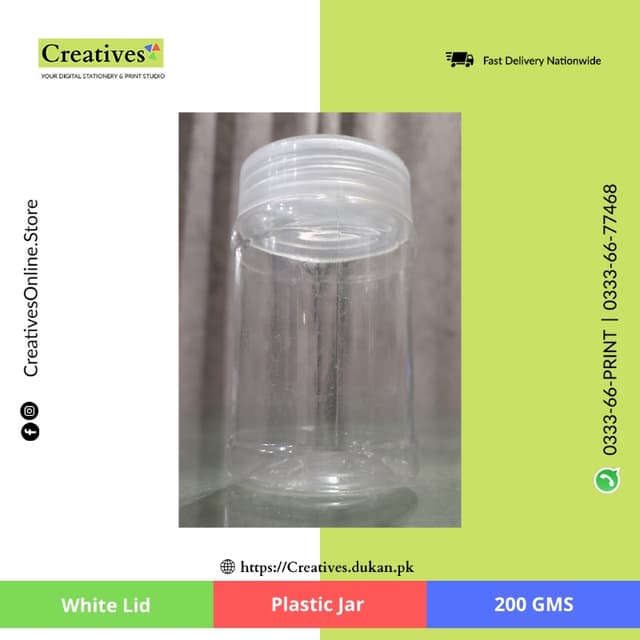 White Lid Jar 200 gm