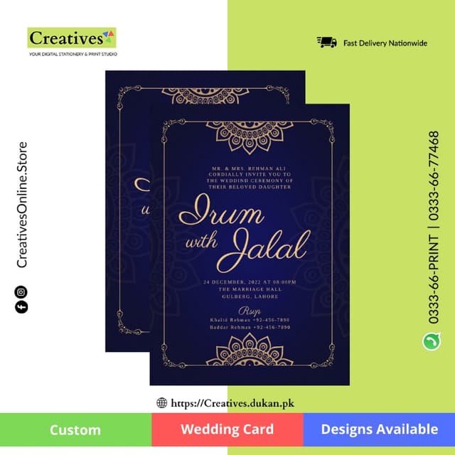 Wedding Cards